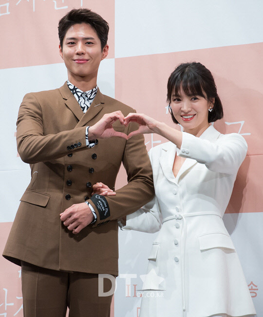 사진=박동욱기자 fufus@